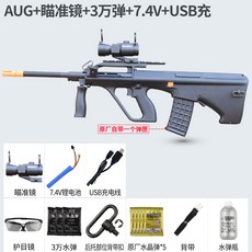 a9ed857c44ec8b198699666e55b96b78ef2f8f3954cfe812194d7ecf14c7.jpg