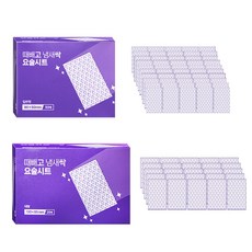 때빼고냄새싹 [1세트]때빼고 냄새싹 요술시트