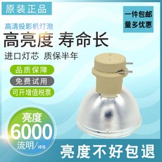 th682st램프