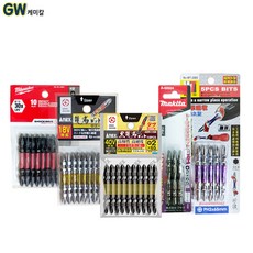 아넥스블랙토션비트