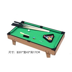 멀티게임 콤보플레이어 가정용 미니 포켓볼 특대형 당구대 세트, F