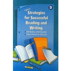 카세트테이프카팩