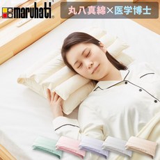 마루하치 일본 호텔 오리털 베개 소 70X50cm 파이프 페더 스몰 통팔진면