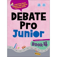 Debate Pro Junior Book 4