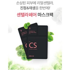 다코팩