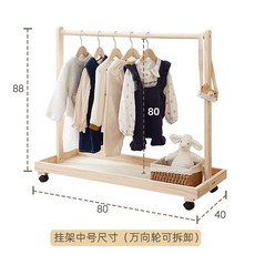 강아지 행거 애견옷장 원목행거 옷행거 수납장 서랍장, 1개