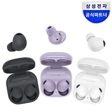 아트박스/삼성전자 갤럭시버즈2프로 무선 블루투스 이어폰 SM-R510