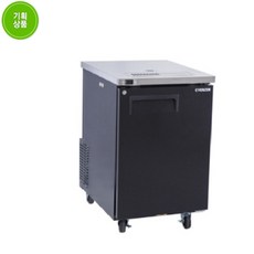 에버젠1200반찬냉장고