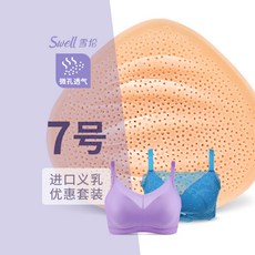 0e45b165633d6351712f11d67d8018c57ad0d7e94ee6f6dc7b3100ff4a60.jpg