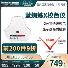 3324cf97e7dd474938dab1150ea0910e41d6c16bba5d1eeb4b52c34500e1.jpg