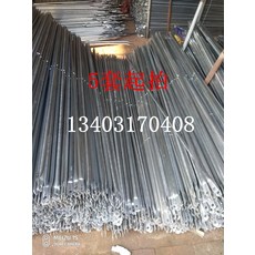 시스템비계수직재