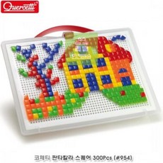 판타컬러스퀘어