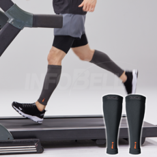 [인포벨]인크레디웨어 종아리 압박밴(한쌍) 의료기기 INCREDIWEAR CALF SLEEVE, 종아리/무릎형, 1개