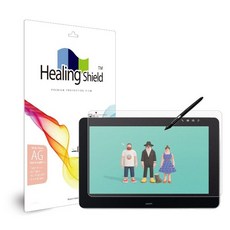 Healing Shield 와콤 신티크 프로16 DTH 1620 종이질감 Light 지문방지 액정보호필름, 1개