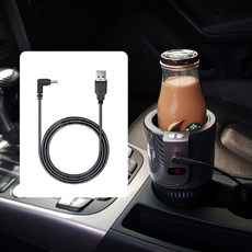 냉온컵usb
