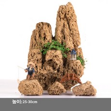 푸아이 자연가습기 흡수석 장식용산 테이블 분재 장식용 수석RW1347 Type-C, 1개