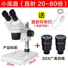 f754c905dcca4253a75364e30bb03bfee887d5d6fb4aa9da367746a85dea.jpg