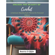Mosaic Crochet: Mastering the Art of Intricate Designs: Crochet Mosaic  Tutorials