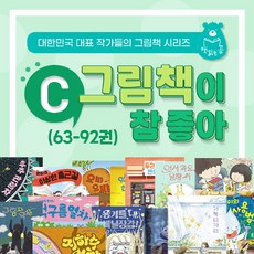 모바일문화상품권2만원