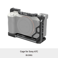 a7c짐벌