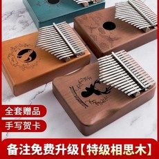 d05a53d5e9d8d0885ea8fd2c88511862edbe749e85530576b68632063970.jpg