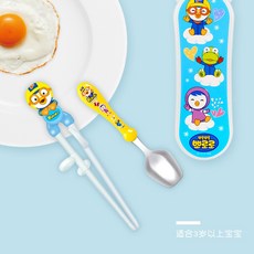 NULL 에 로 디 밀 크 스푼 젖병 베 이 비 쌀 가루 보조 식기 압출 식 실리콘 사육 숟가락 병 리옹 퍼 플, 상세페이지 참조