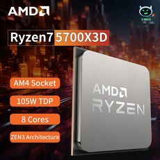 AMD Ryzen 7 5700X3D CPU 게이밍 프로세서 8 코어 16레드 4.1GHz 7NM 100MB 게임 소켓 AM4 2024, 한개옵션0 - 라이젠5700x3d