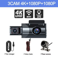 차량용 Dvr 4K 대시캠 GPS 후방 카메라 와이파이 비디오 녹음기 블랙 박스 주차 모니터 차량용 액세서리 3, X137-4K-3CAM, NONE