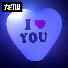 글리터링러브5p귀고리