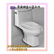 ce0448687f682b3f5185c9708c2ba9bceb8c53bab811de880f4a34e0863a.jpg