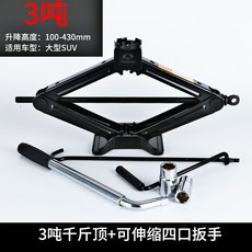 b8cfd86009de8148d77e601575caa6df6d58de1378342ffedb6499fec156.jpg