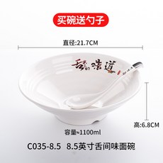 얀마035