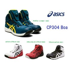 fdb72d787020c9e6a2e152b77a4a9bf6ec71655eff59a68ec15e58546d70.jpg