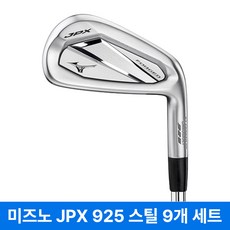 추천8 jpx925