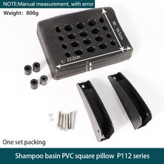 환자용샴푸베개