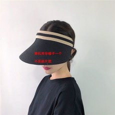 큰비치볼