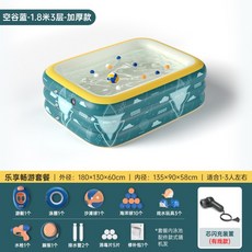 수원바운스슈퍼파크