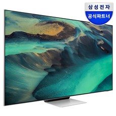 삼성전자 삼성 KQ55QNB95AFXKR 138cm(55인치) 4K Neo QLED TV