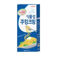 서울우유치즈 식물성 쿠킹크림 1L