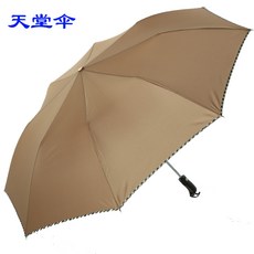 cb0d8ebd70af04a229224d862629458808d814e058baf1339e1cd92b7342.jpg