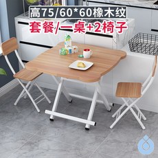 4db755e1d01b9ffa1245800a93e9ee95443517fd095bc5e7f020378e4fd9.jpg