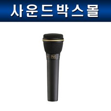 ev합창단마이크