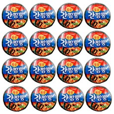 쌍화족발