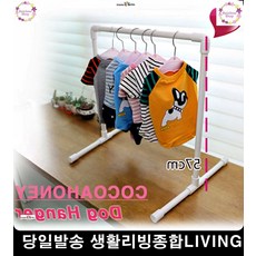 강아지용귀마개