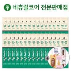 네츄럴코어 멍쫀 + 사은품증정, 자색고구마 20g x 30개, 20g, 30개 - 멍쫀