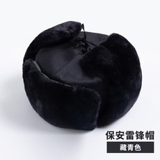 a9a9b1ba875f0de5d89350c70cd1145731e214ac3f5880de43f76b3ab123.jpg