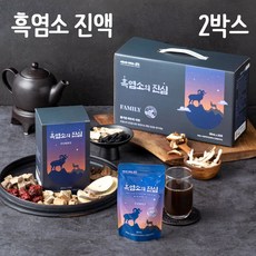 HACCP 인증 국내산 흑염소엑기스 흑염소진액 흑염소고기즙 흑염소즙 염소중탕 아라키돈산 뽕나무 산수유 천궁 당귀 복령 작약 효능 여성 남자 체력보양식 패밀리건강즙 부모님선물, 2개, 80mlx30포