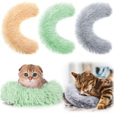 3pcs 고양이 진정 베개 캣닙 실내용 솜털 침대 쌍방향 키커 장난감 씹기 운동 담요 및 캐리어 3가지 색상