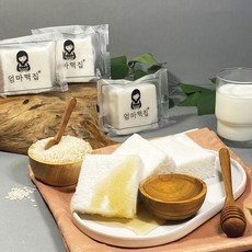[엄마떡집] 우유백설기 개별포장 식사대용 맛있는떡 아이간식 10개입