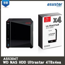 as5304t